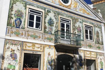 Lisbon Tile Factory
