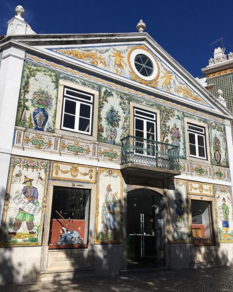 Lisbon Tile Factory